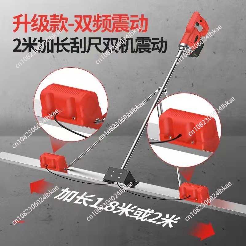 Concrete Screed Vibrator - Pulidor de hormigón eléctrico de 100cm,