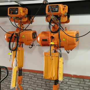 Electric Chain Hoist - Polipasto Eléctrico de Cadena de 3t