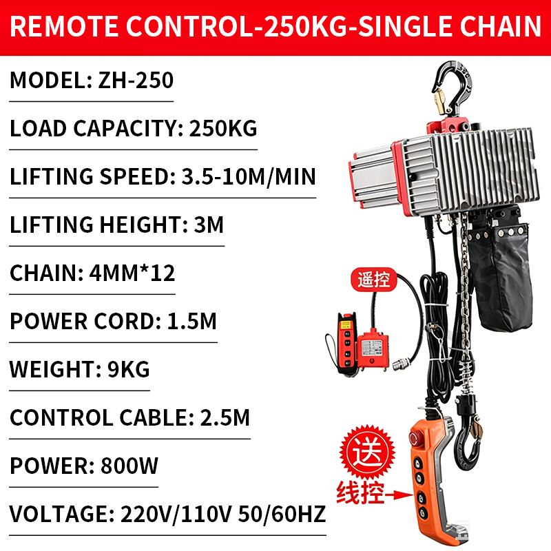 Electric Chain Hoist - Mini Polipasto Compacto con Motor Eléctrico