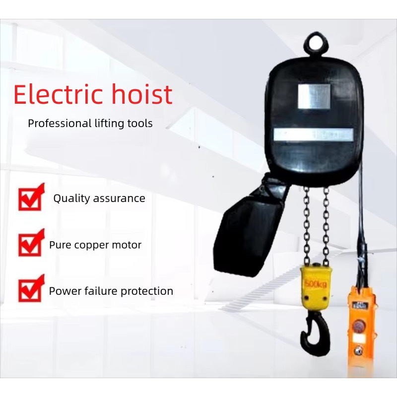 Electric Chain Hoist - Polipasto Eléctrico de Cadena de Doble
