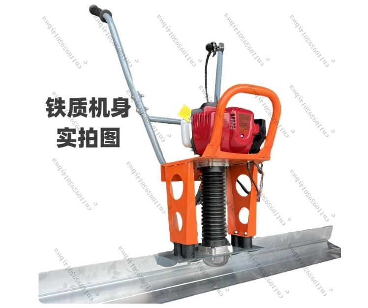 Regla Vibradora para Concreto, - Concrete Screed Vibrator reseña y precio
