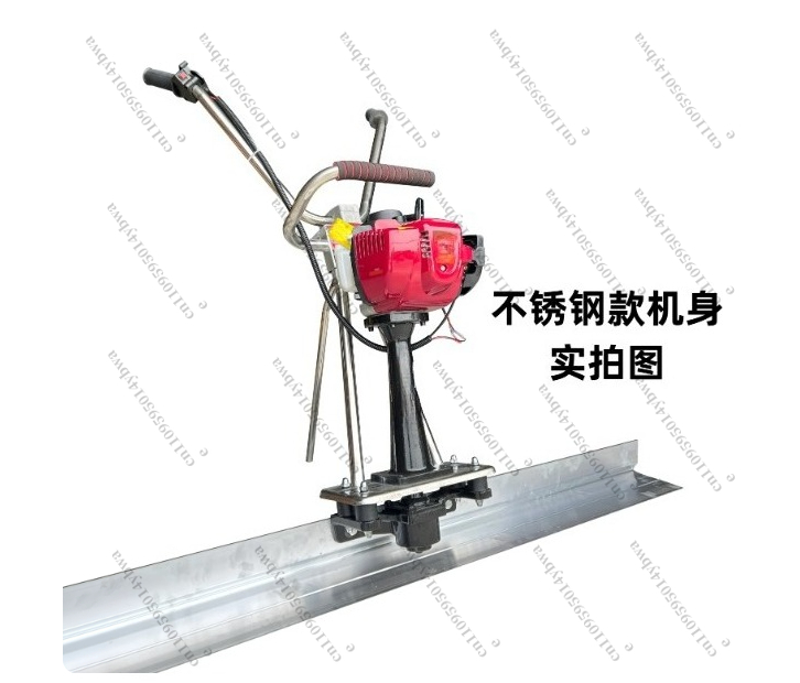 Regla Vibradora para Concreto, - Concrete Screed Vibrator reseña y precio