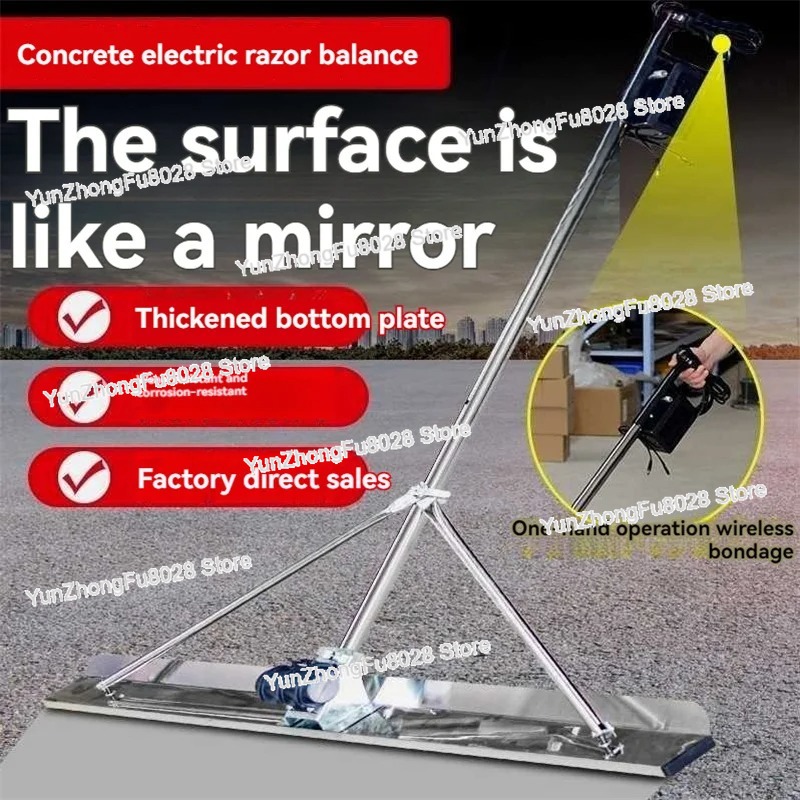 Regla Vibradora Eléctrica para - Concrete Screed Vibrator reseña y precio