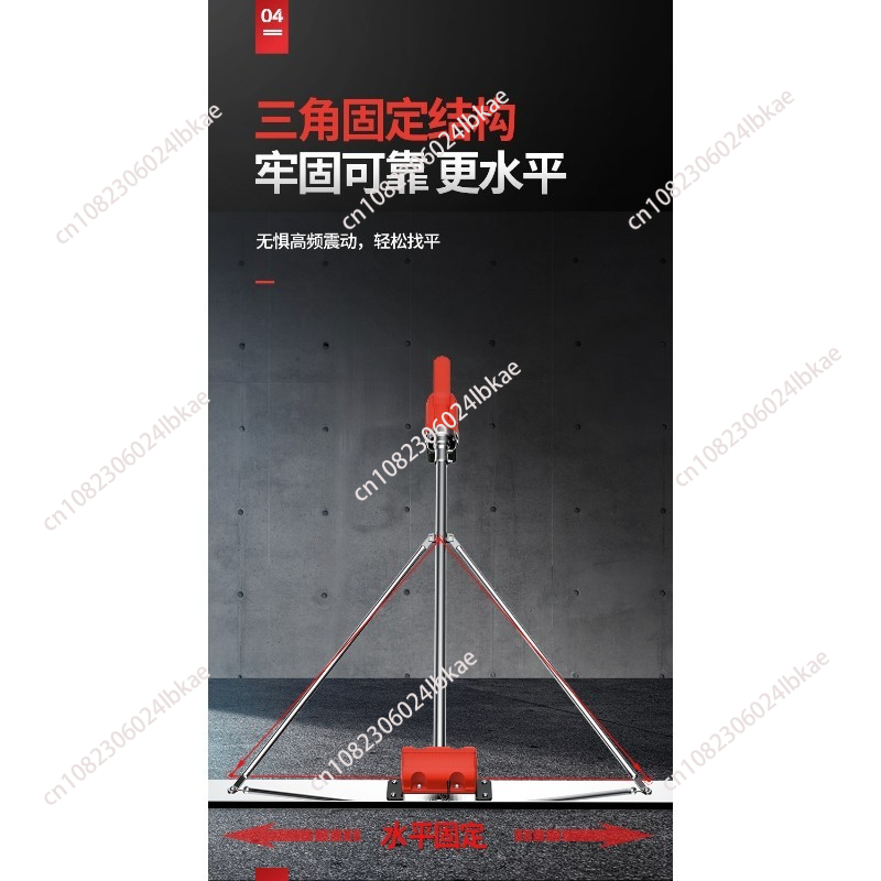 Pulidor de hormigón eléctrico  - Concrete Screed Vibrator reseña y precio