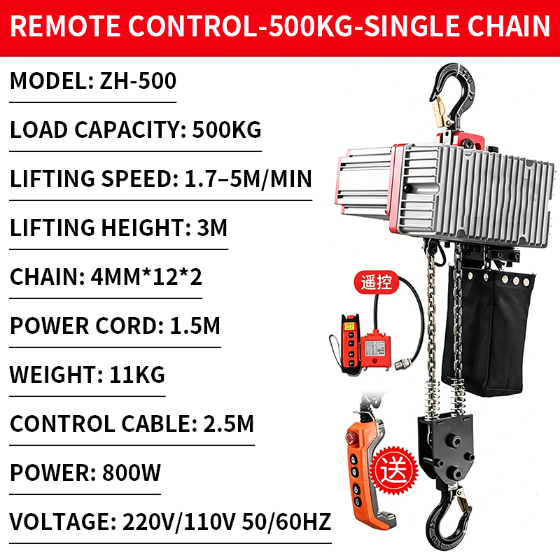Mini Polipasto Compacto con Mo - Electric Chain Hoist reseña y precio